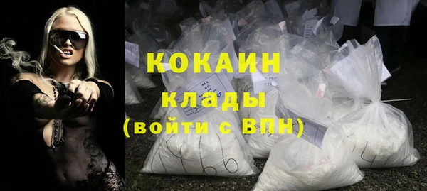 трава Гусь-Хрустальный