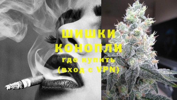 МДПВ Гусиноозёрск