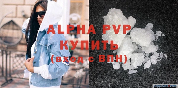 трава Гусь-Хрустальный