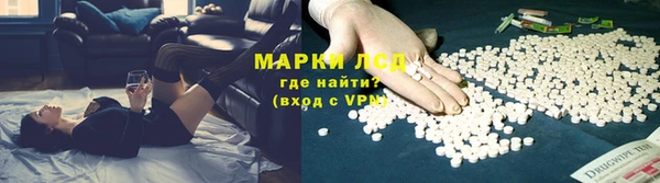 МДПВ Гусиноозёрск