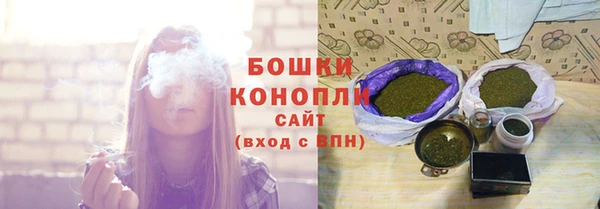 трава Гусь-Хрустальный