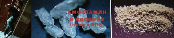 соль ск Гусев