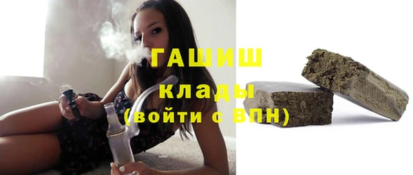 трава Гусь-Хрустальный
