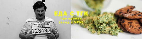 МДПВ Гусиноозёрск