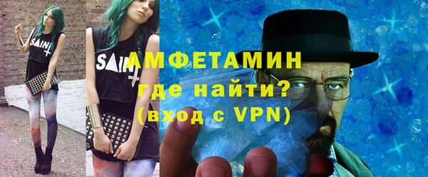 трава Гусь-Хрустальный