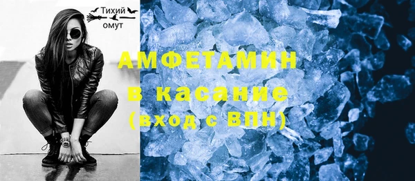 МДПВ Гусиноозёрск