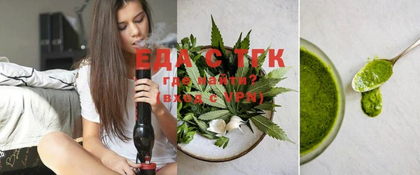 МДПВ Гусиноозёрск