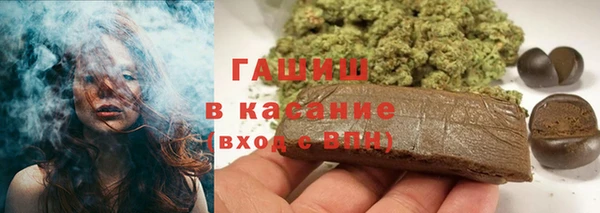 трава Гусь-Хрустальный