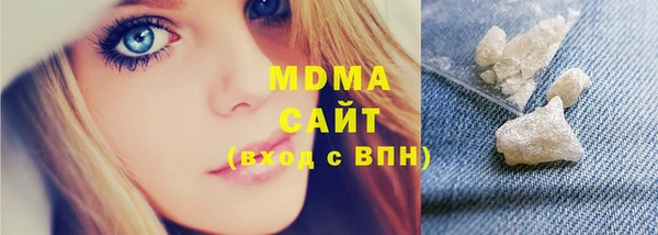 спайс Тайга